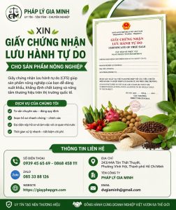 Xin giấy chứng nhận lưu hành tự do cho sản phẩm nông nghiệp