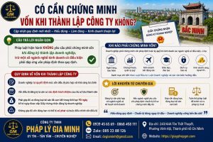 Có cần chứng minh vốn khi thành lập công ty không
