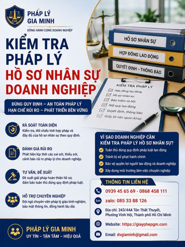 Kiểm tra pháp lý hồ sơ nhân sự doanh nghiệp