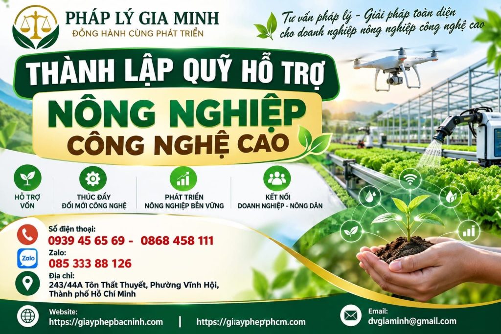 Thành lập quỹ hỗ trợ nông nghiệp công nghệ cao