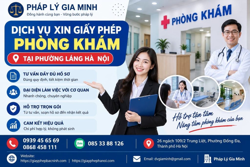 Dịch vụ xin giấy phép phòng khám tại phường Láng Hà Nội 1 Dịch vụ xin giấy phép phòng khám tại phường Láng Hà Nội