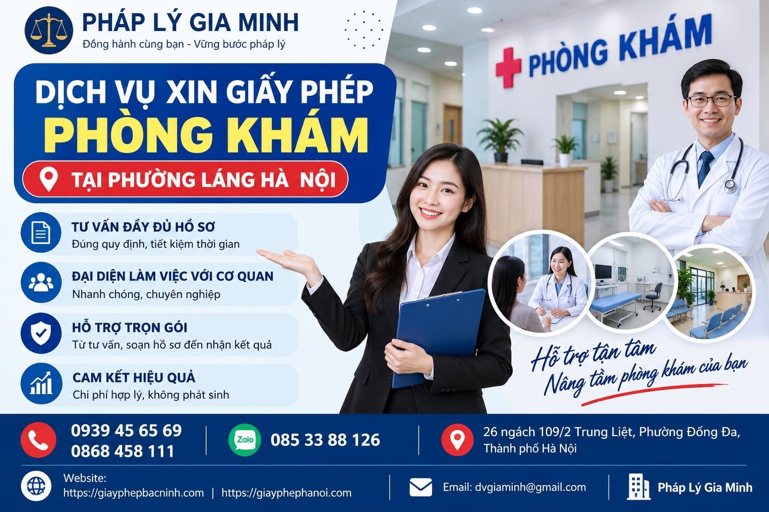 Dịch vụ xin giấy phép phòng khám tại phường Láng Hà Nội